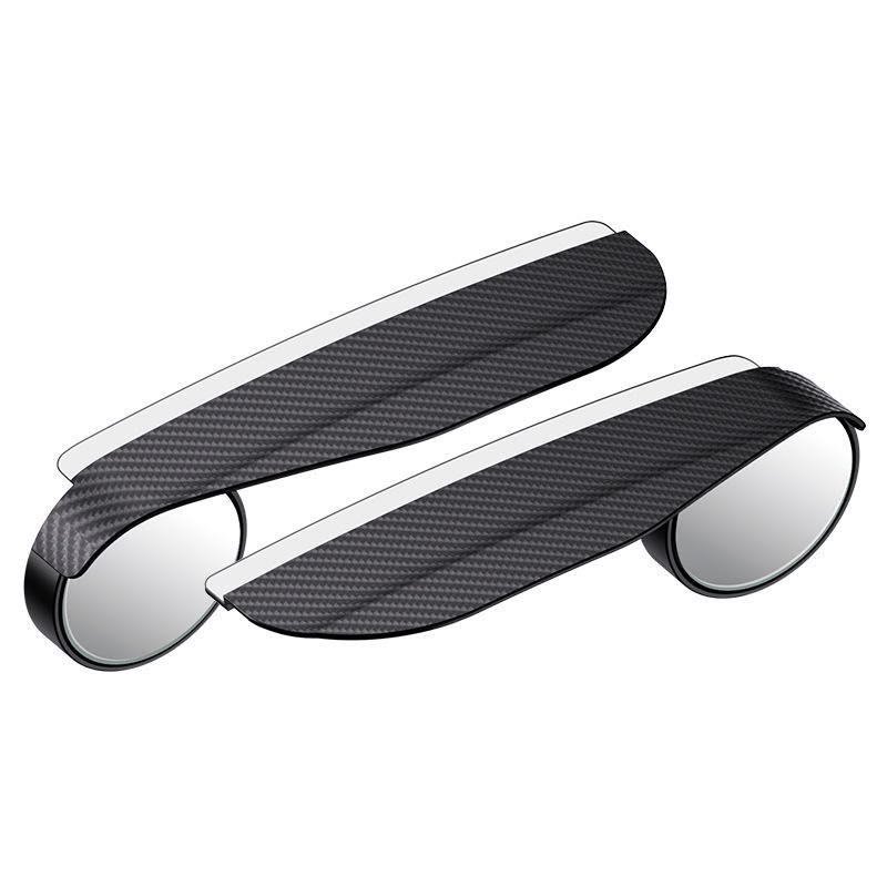 360° Round Rearview Mirror | Small Blind Spot Side Mirror | Adjustable Wide-Angle Car Mirror